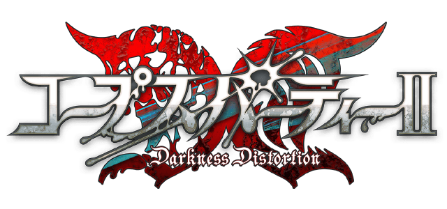 コープスパーティーⅡ Darkness Distortion