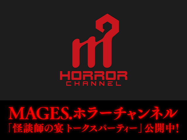 PISSGRAVE含む！ゴア／デス系 8枚セット Goregrind 良盤 Amazon.co.jp: 激レア 超貴重 300枚限定 Disgorge Chronic Corpora
